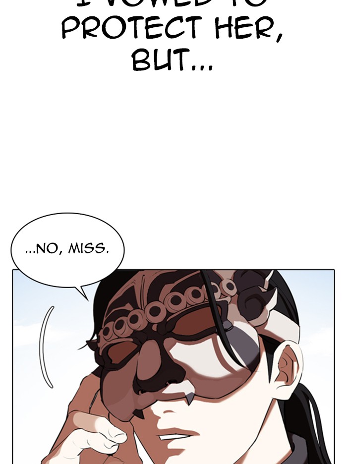 Lookism, Chapter 340 image 080