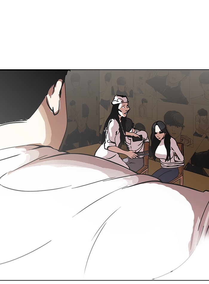 Lookism, Chapter 119 image 057