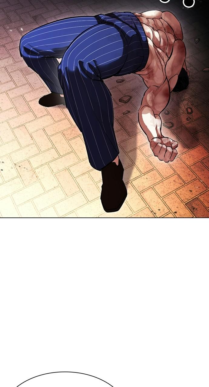 Lookism, Chapter 409 image 035