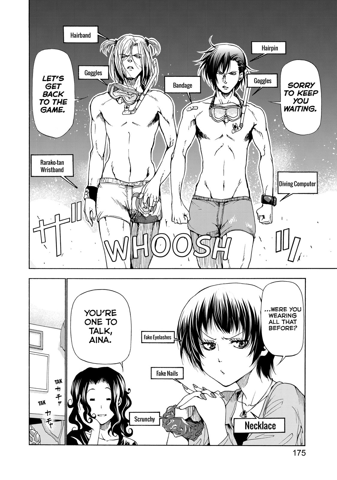 Grand Blue, Chapter 28.5 image 24