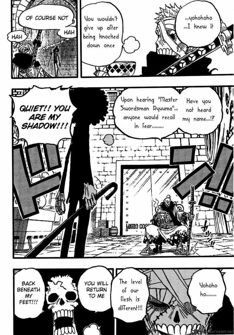One Piece, chapter 456 image 17