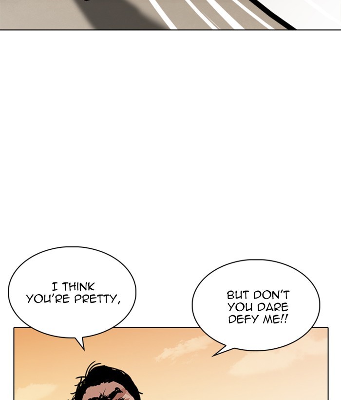 Lookism, Chapter 239 image 054