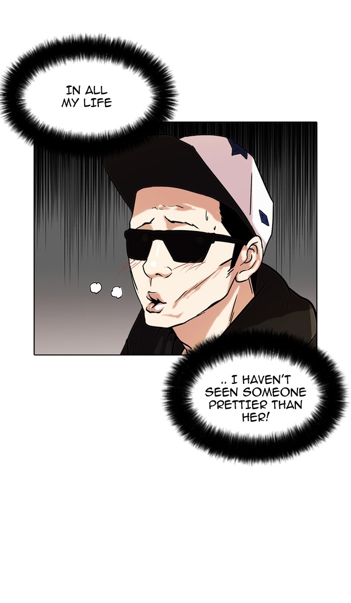 Lookism, Chapter 62 image 05