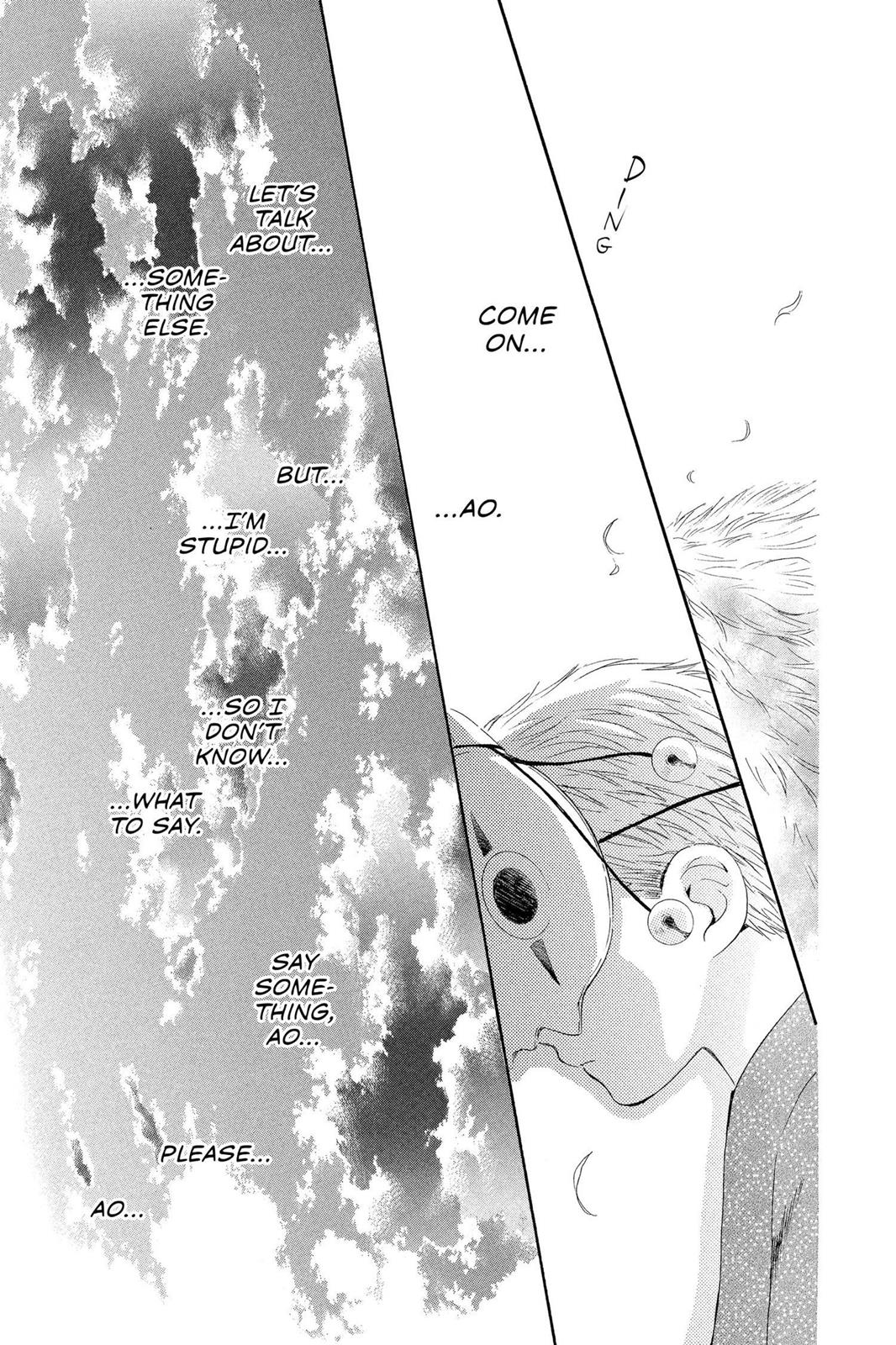 Akatsuki No Yona, Chapter 21 image 24