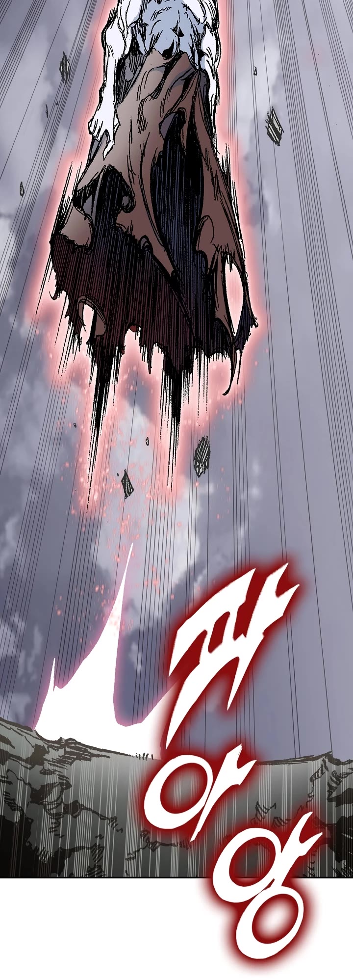 Memoir Of The King Of War,  Chapter 182 image 19