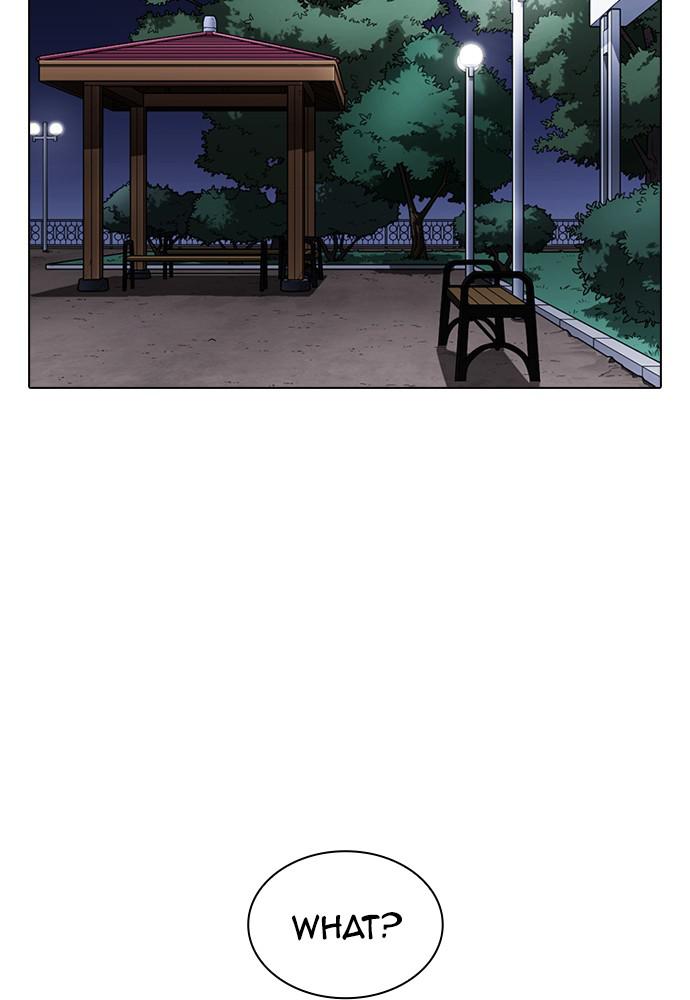 Lookism, Chapter 399 image 012