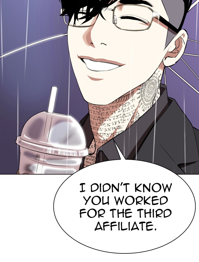 Lookism, Chapter 335 image 161