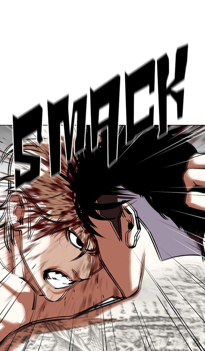 Lookism, Chapter 351 image 005