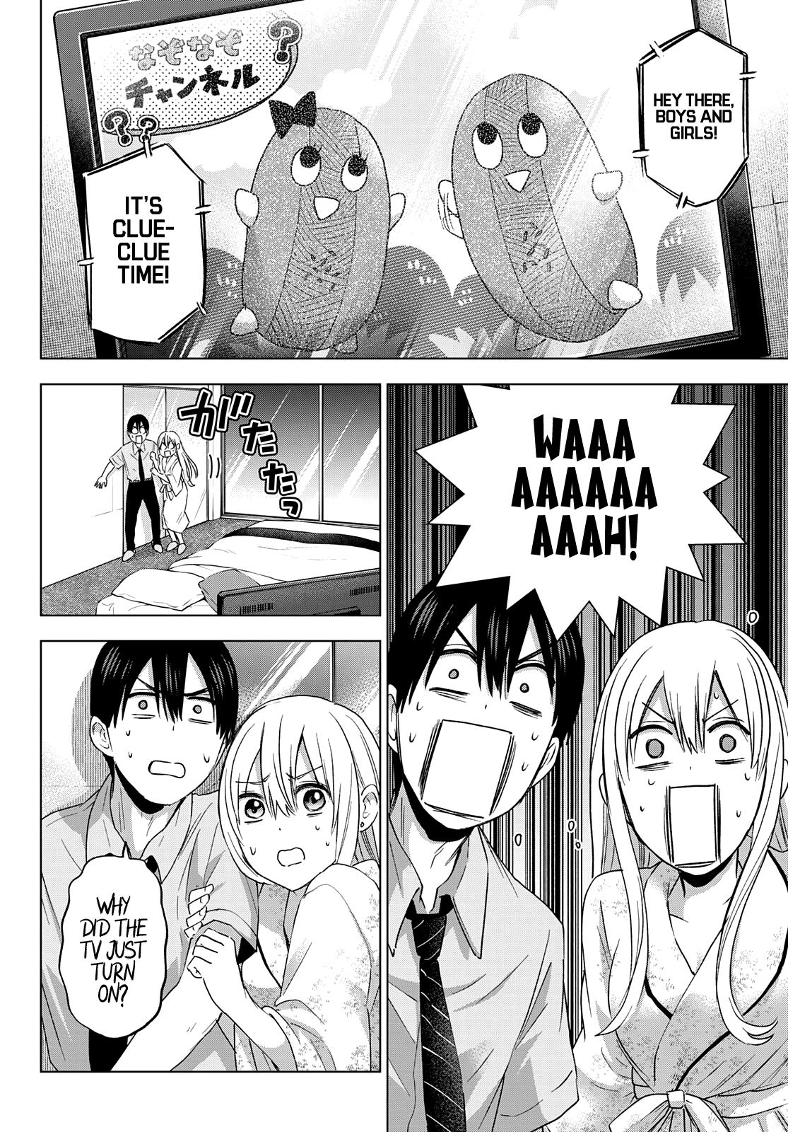 Kakkou no Iinazuke, Chapter 84 image 07