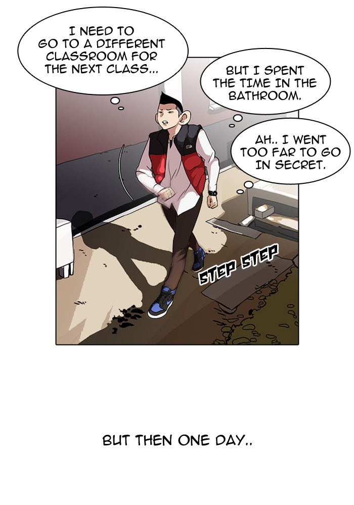 Lookism, Chapter 52 image 54