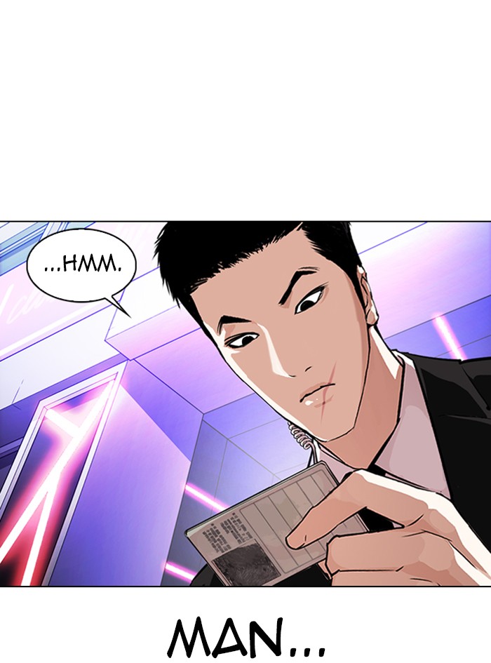 Lookism, Chapter 325 image 131