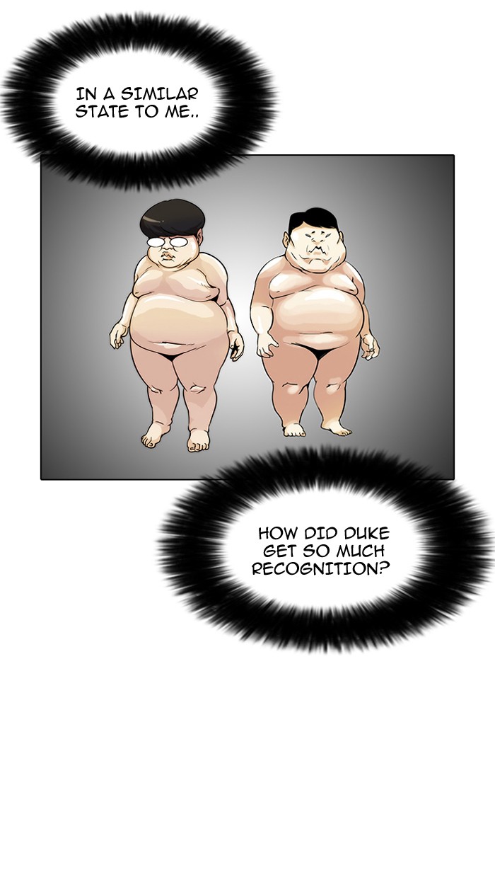 Lookism, Chapter 39 image 32
