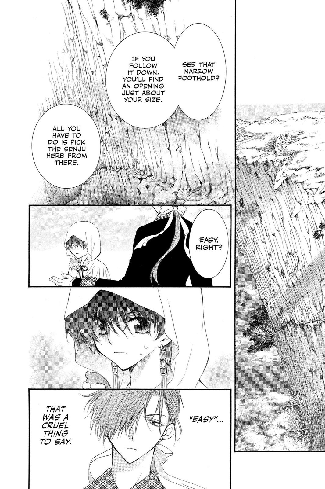 Akatsuki No Yona, Chapter 31 image 08