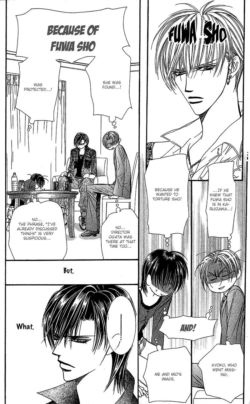 Skip Beat!, Chapter 90 Suddenly, a Love Story- Repeat image 24