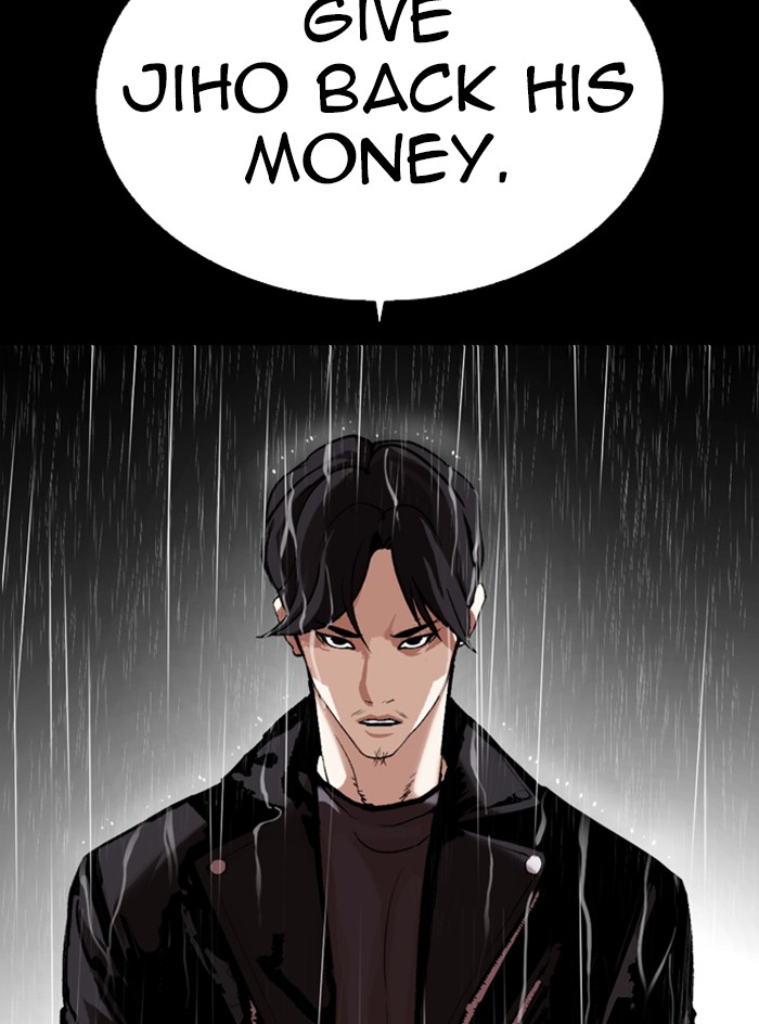 Lookism, Chapter 317 image 137