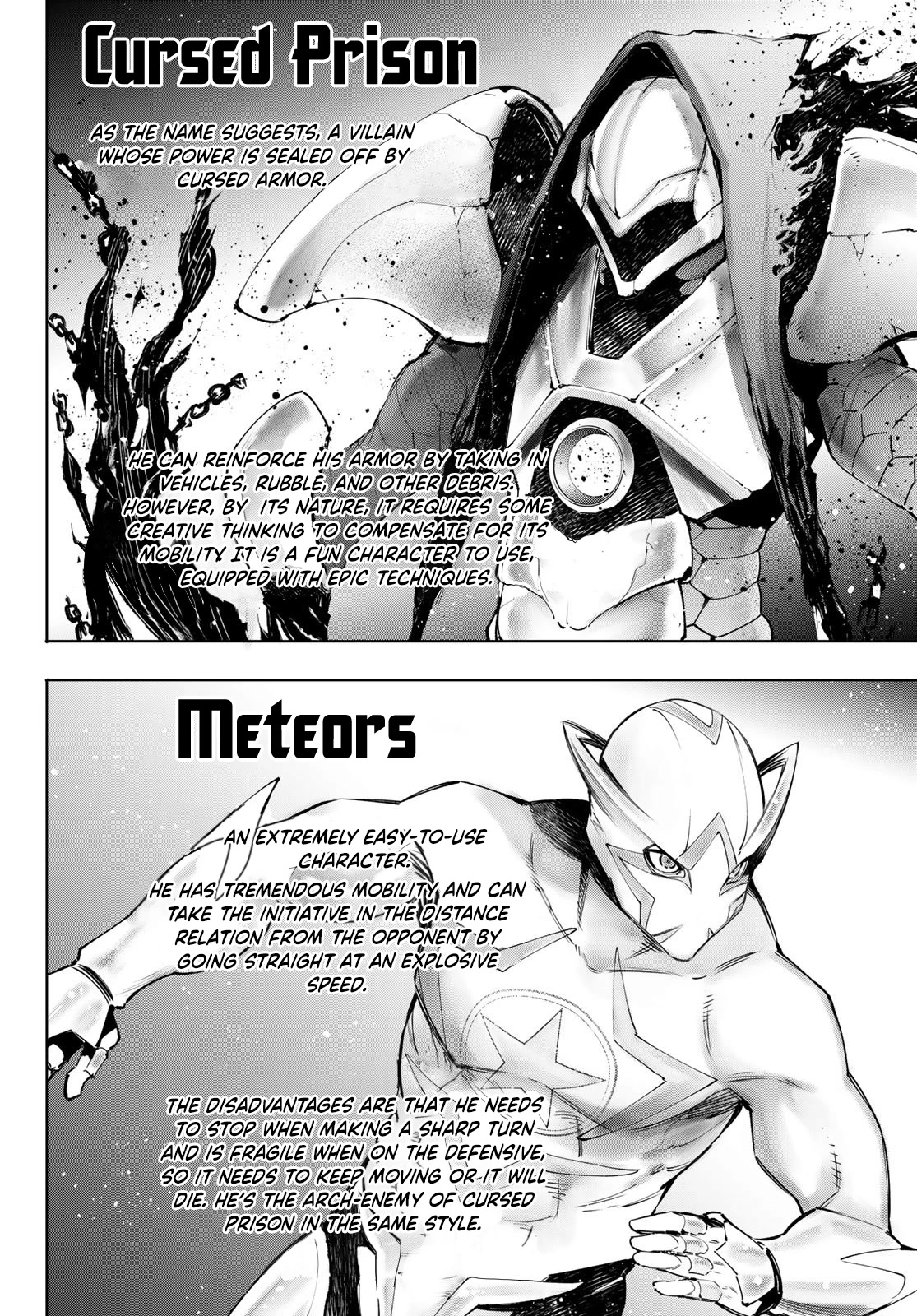 Shangri-La Frontier, Chapter 113 image 09