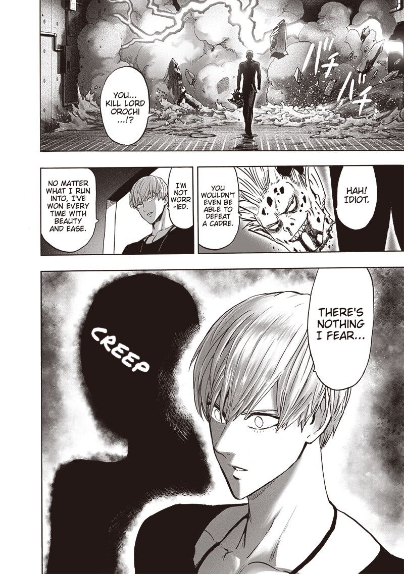 One Punch Man, Chapter 149.5 image 07