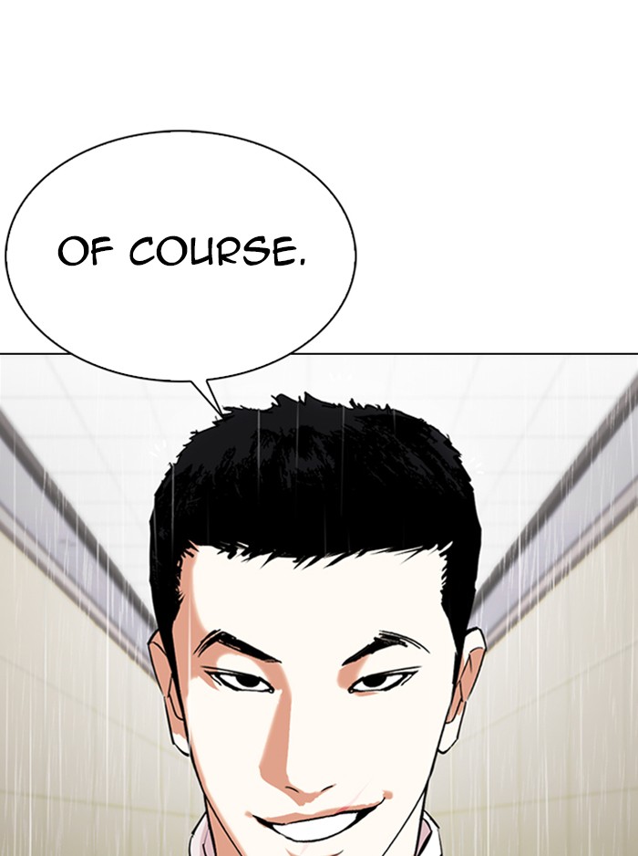 Lookism, Chapter 336 image 166