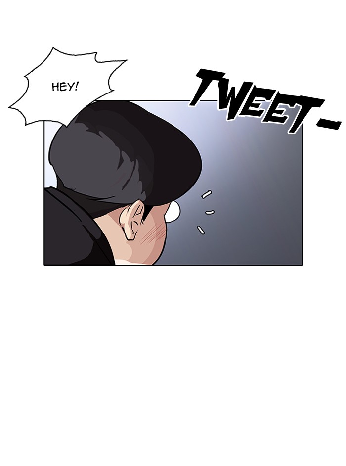 Lookism, Chapter 149 image 016