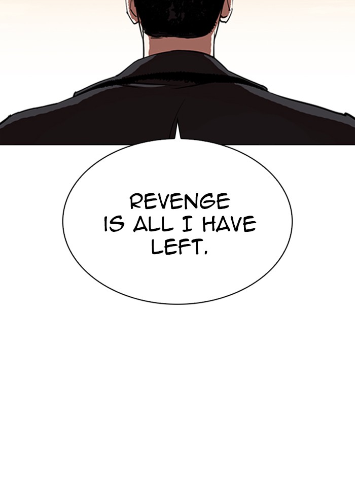 Lookism, Chapter 317 image 253
