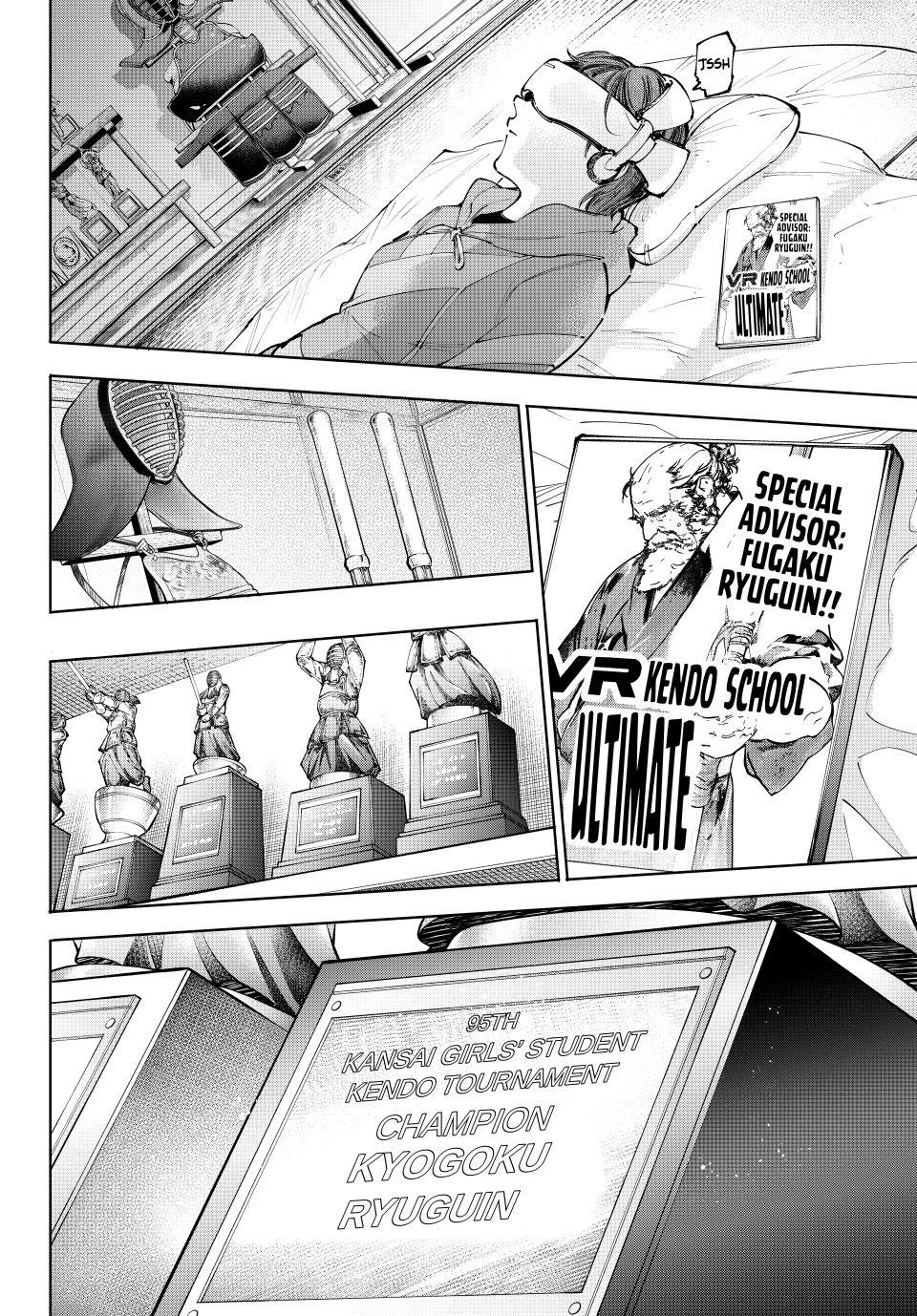 Shangri-La Frontier, Chapter 234 image 18