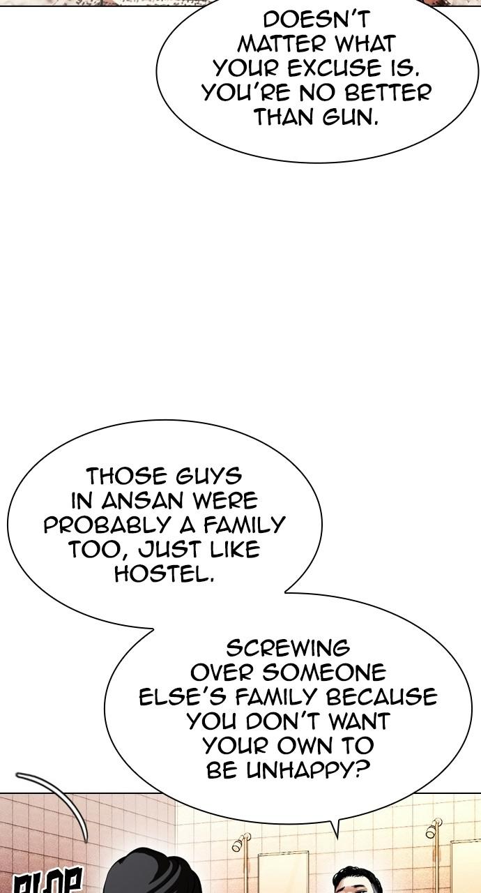 Lookism, Chapter 406 image 140