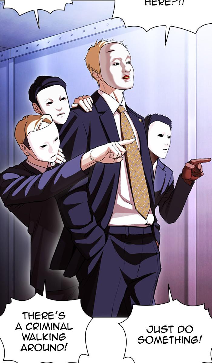 Lookism, Chapter 384 image 043