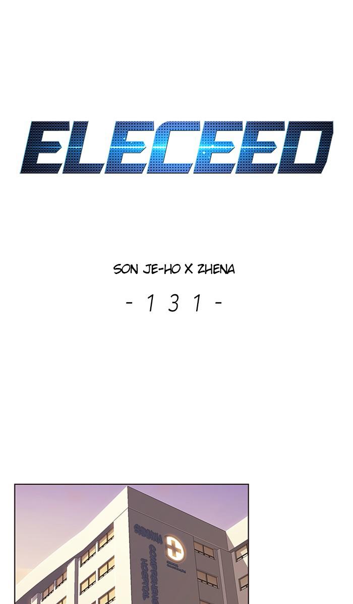 Eleceed, Chapter 131 image 001