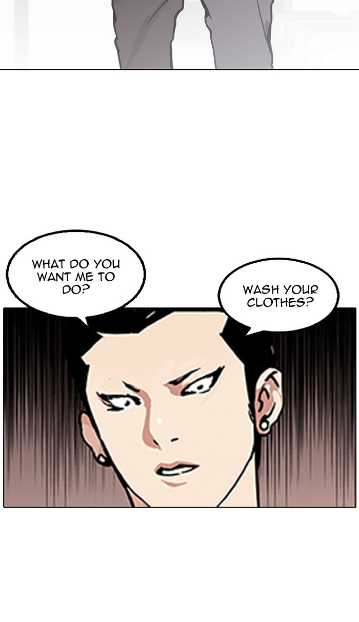 Lookism, Chapter 124 image 80