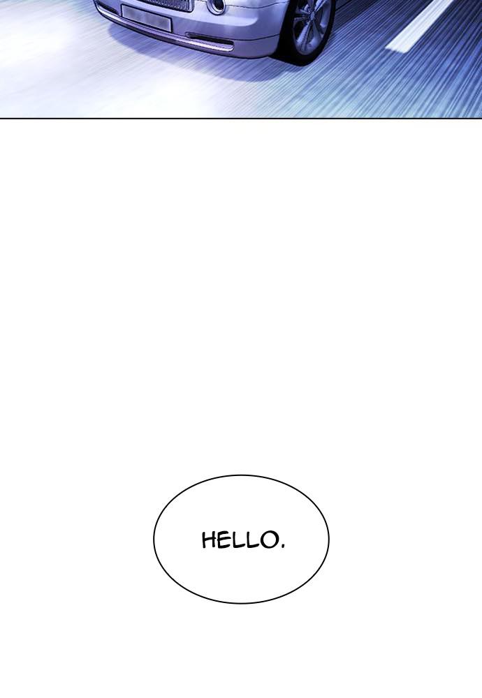 Lookism, Chapter 395 image 122