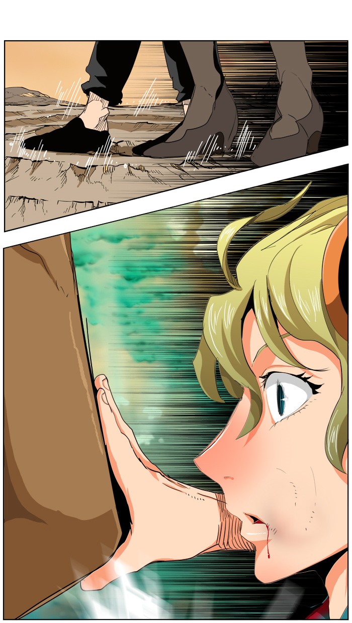 The God of High School, Chapter 277 image 085