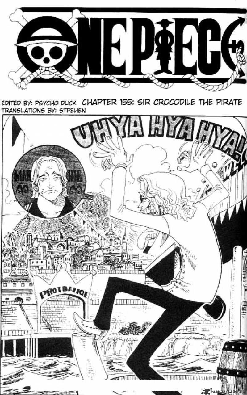One Piece, chapter 155 image 01