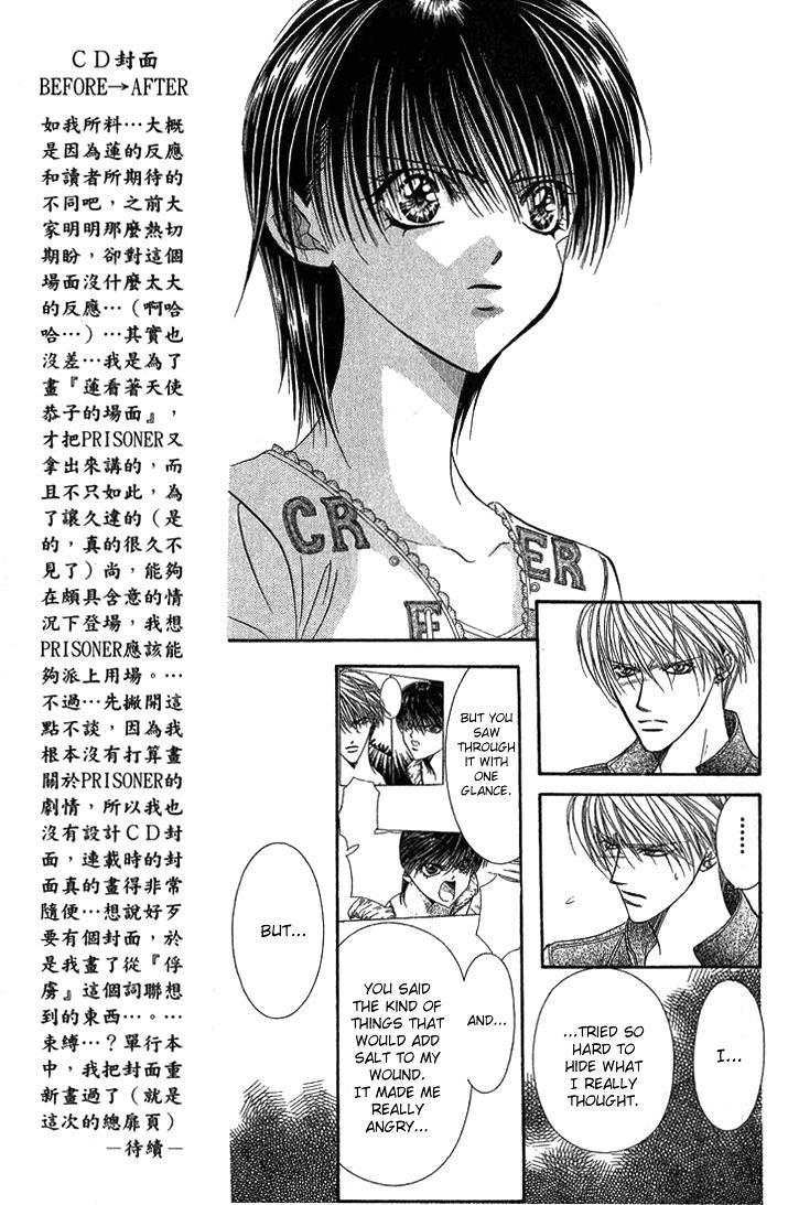 Skip Beat!, Chapter 82 Suddenly, a Love Story- Section A, Part 3 image 15