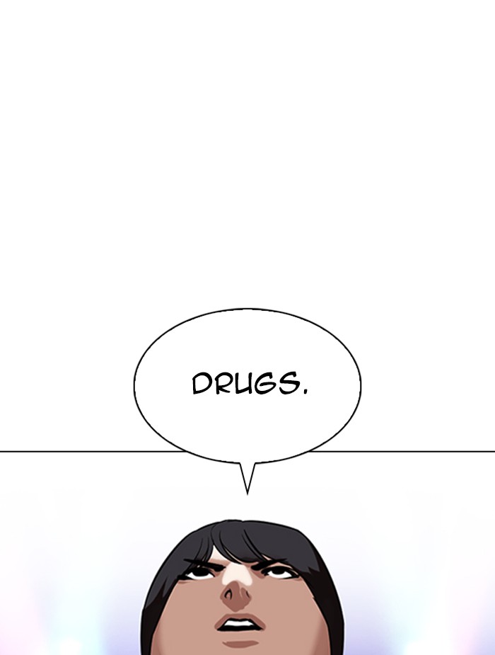 Lookism, Chapter 326 image 105