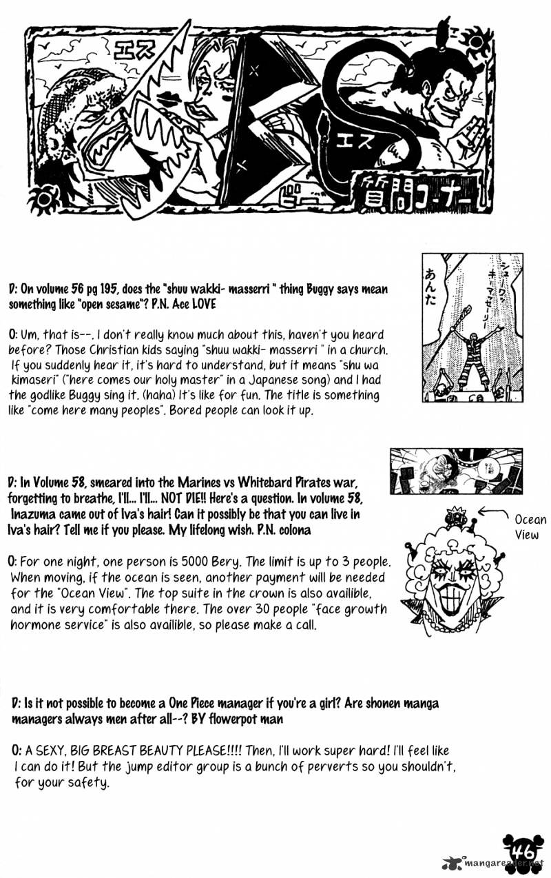 One Piece, chapter 586 image 20