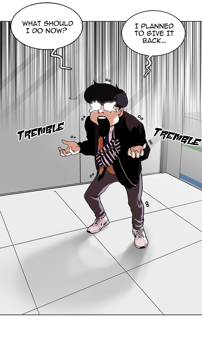 Lookism, Chapter 111 image 10
