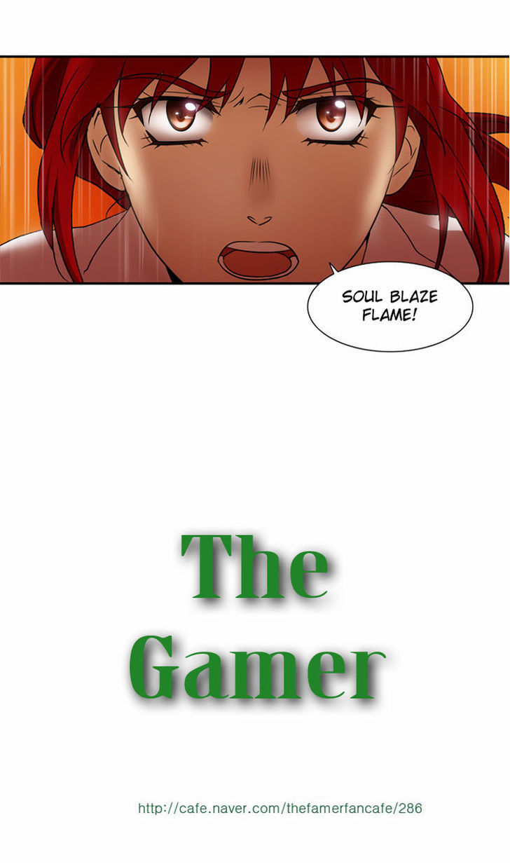 The Gamer, Chapter 2 image 24