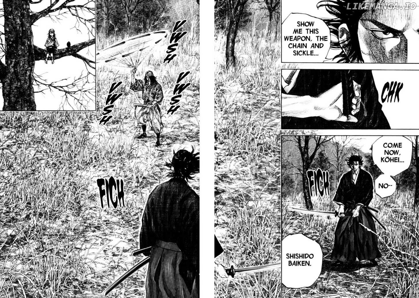 Vagabond, Chapter 117 image 02