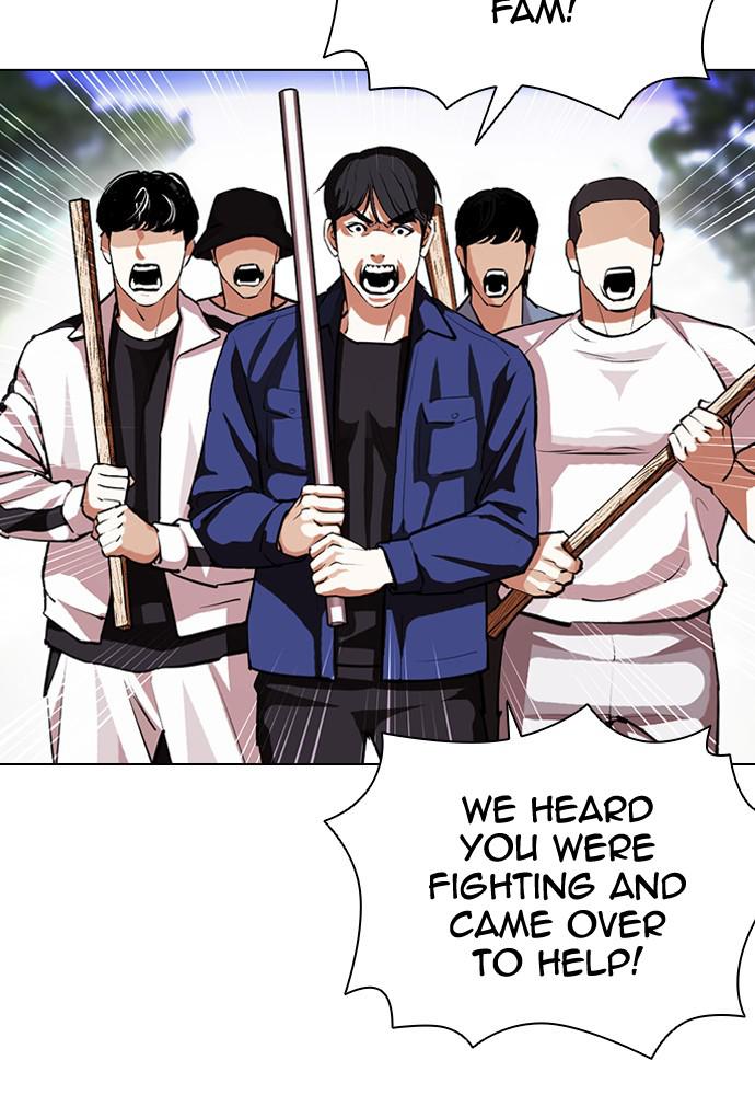 Lookism, Chapter 401 image 027