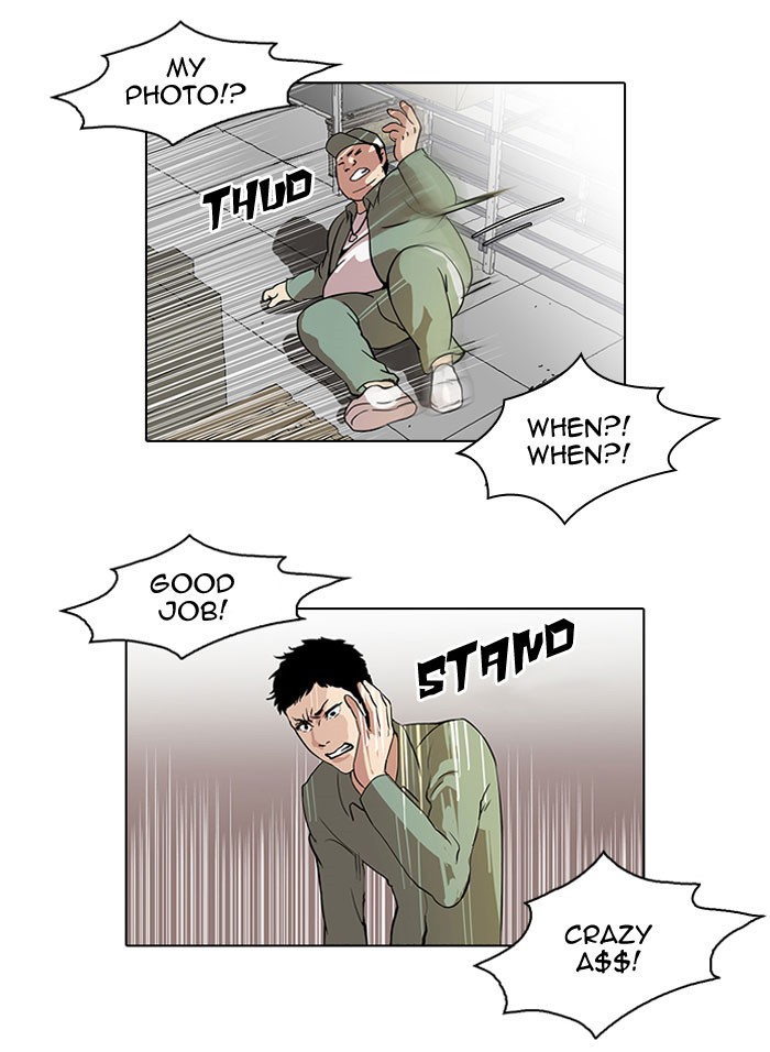Lookism, Chapter 43 image 36