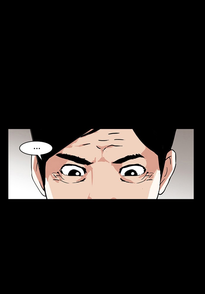 Lookism, Chapter 136 image 016