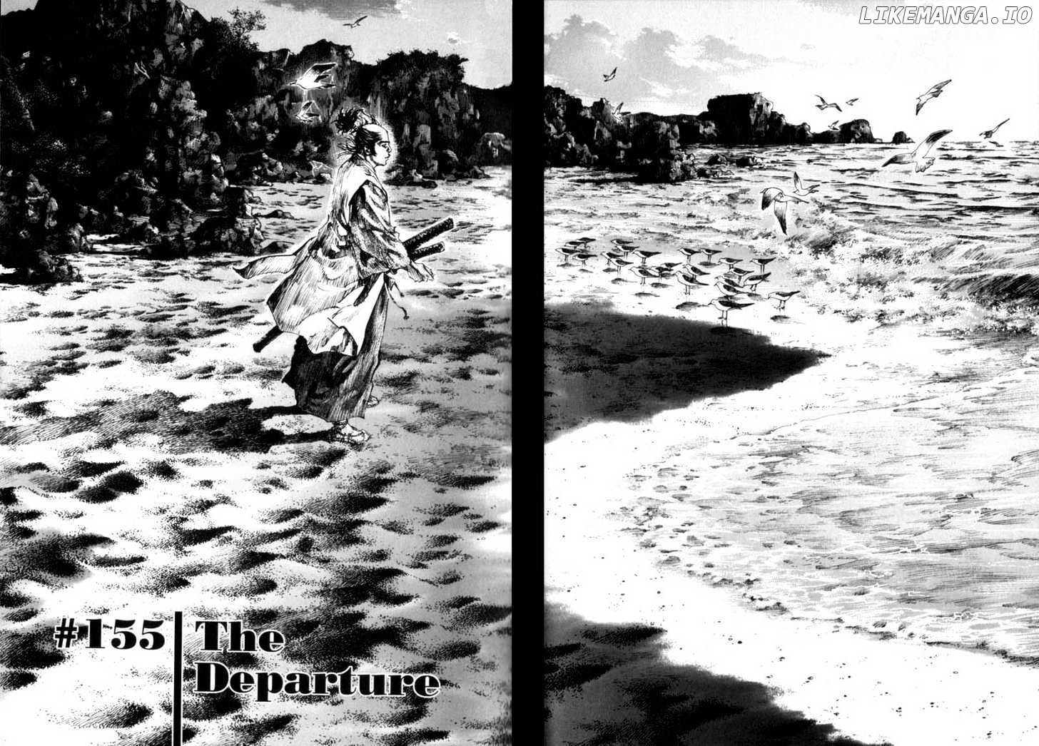 Vagabond, Chapter 155 image 02