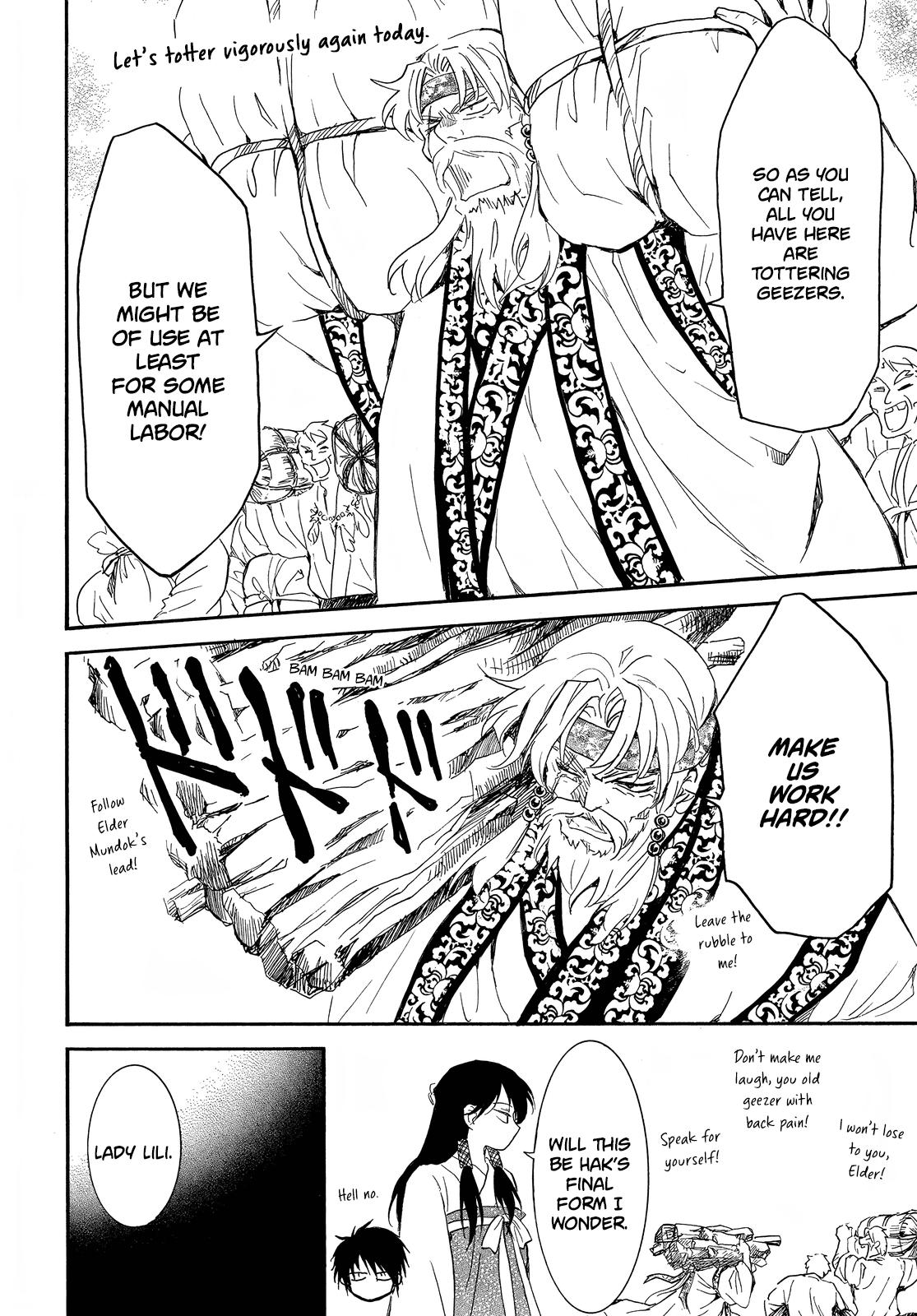 Akatsuki No Yona, Chapter 258 image 06