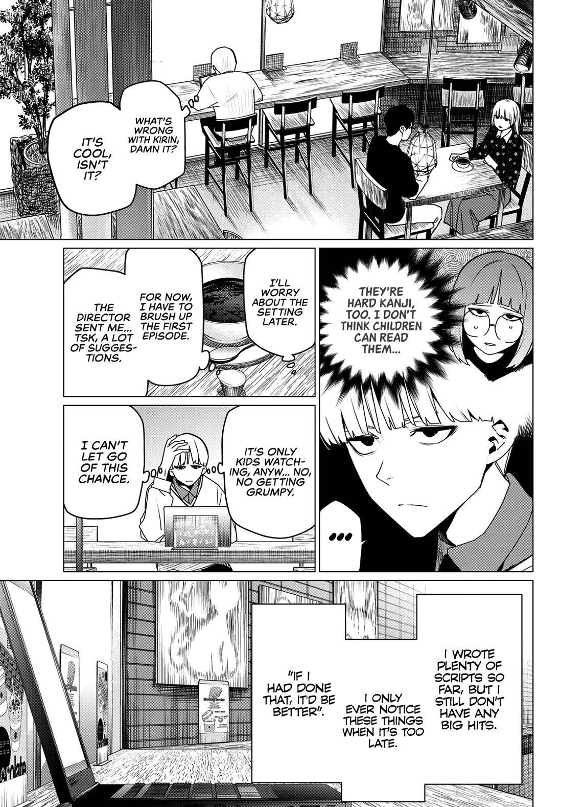 Ranger Reject, Chapter 163 image 05