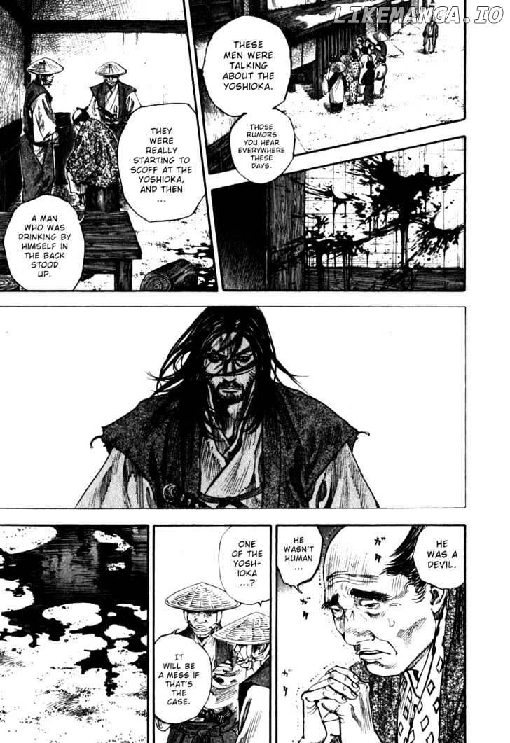 Vagabond, Chapter 196 image 03