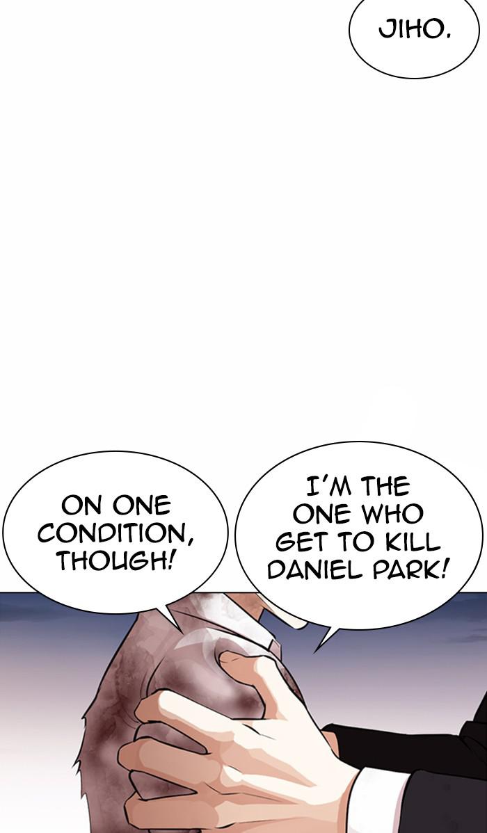 Lookism, Chapter 371 image 011