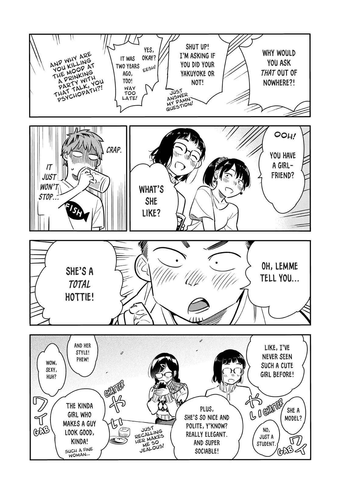 Rent A Girlfriend, Chapter 71 image 15