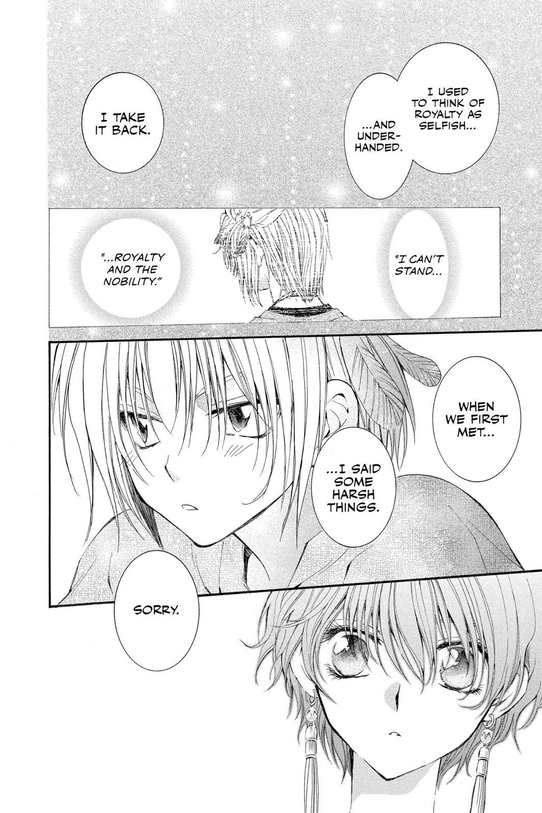 Akatsuki No Yona, Chapter 25 image 16