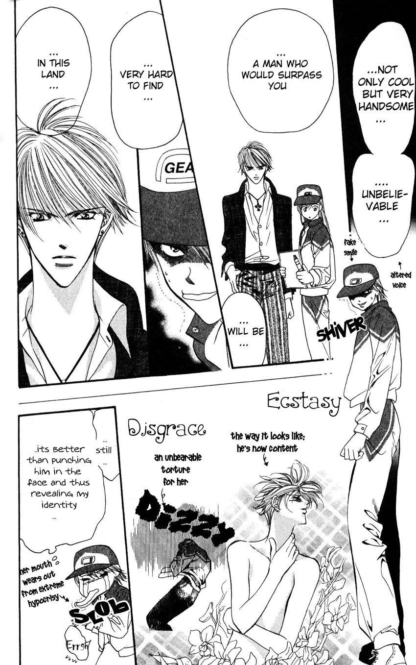 Skip Beat!, Chapter 6 The Labyrinth of Reunion image 18