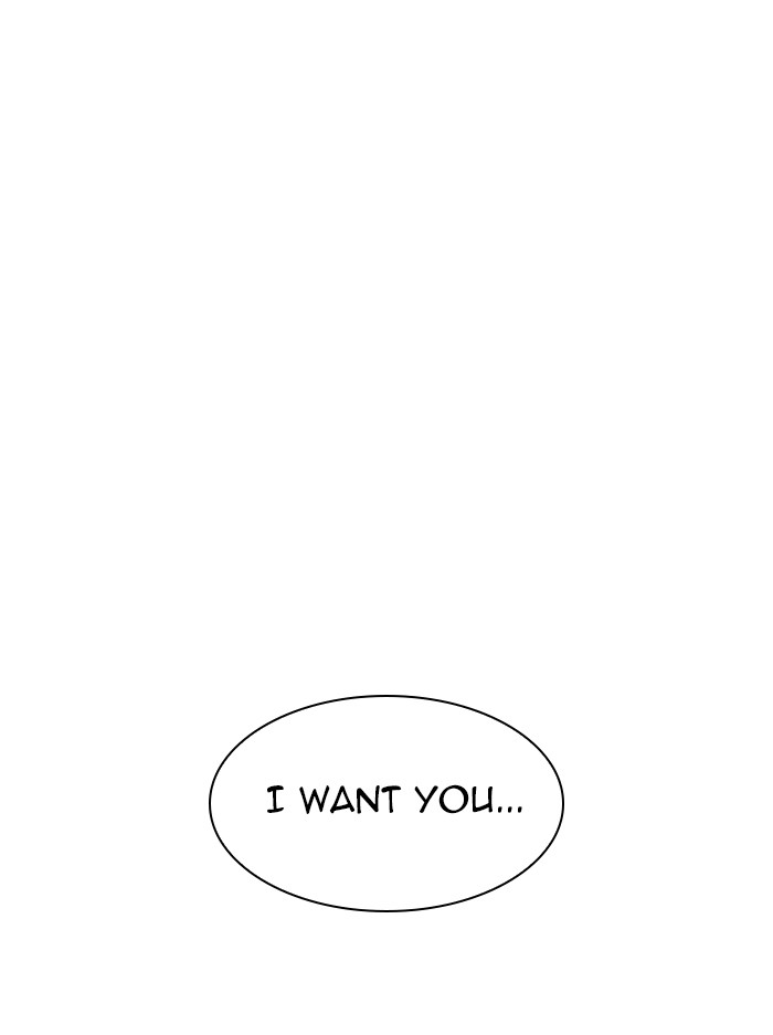 Lookism, Chapter 333 image 184